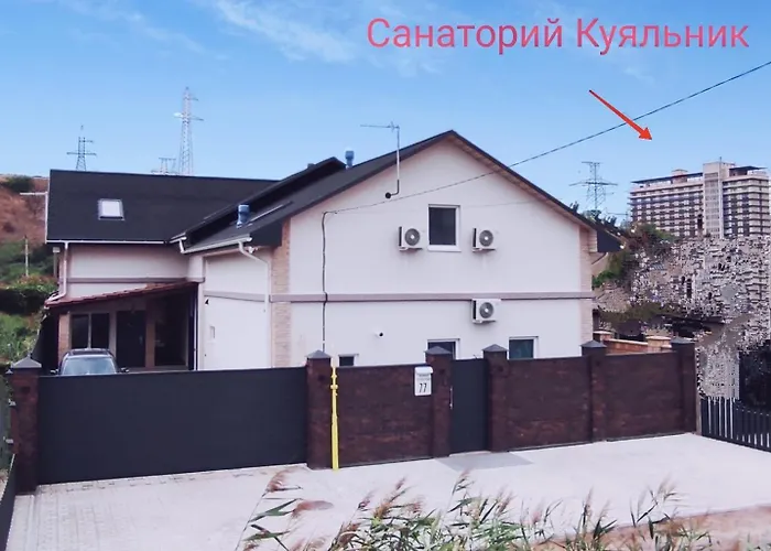 гостьовий дiм Limann * Odessa